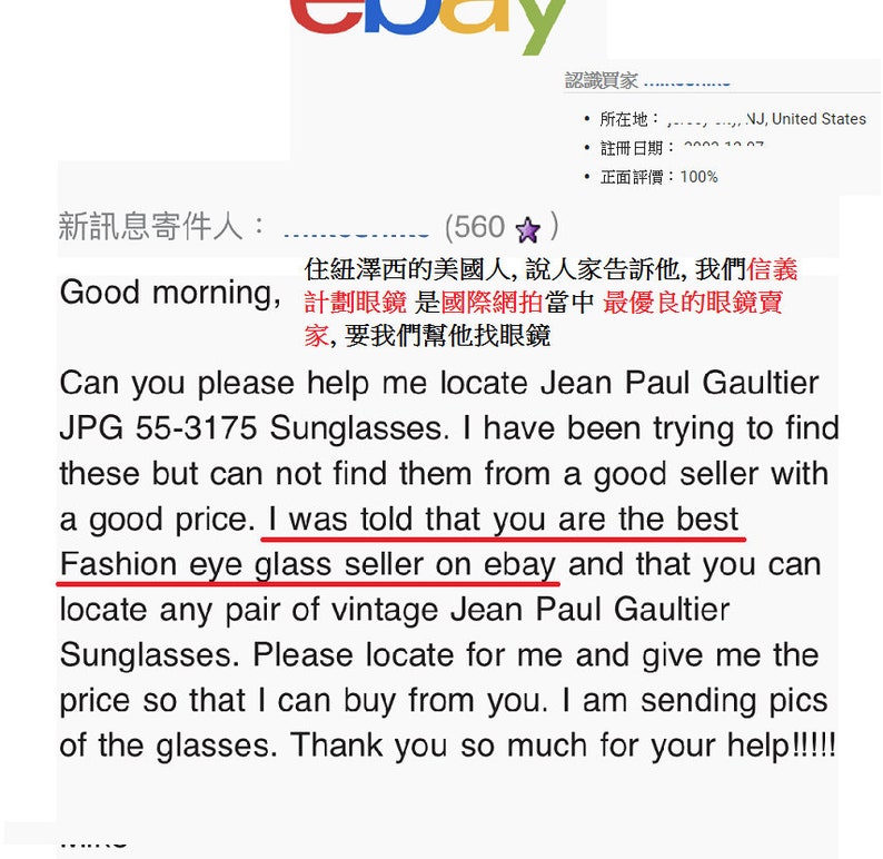 Fyo F1017 browline spectacles B titanium frame Rx prescription eyeglasses for near far sighted transition lenses Des lunettes \u0646\u0638\u0627\u0631\u0627\u062a \u773c\u955c \u773c\u93e1