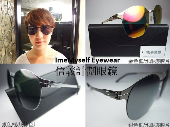 berlin Des lunettes \u0646\u0638\u0627\u0631\u0627\u062a \u773c\u955c \u773c\u93e1 WT 86 no screw round frames spectacles eyeglasses Rx prescription for reading transitions lenses not ic