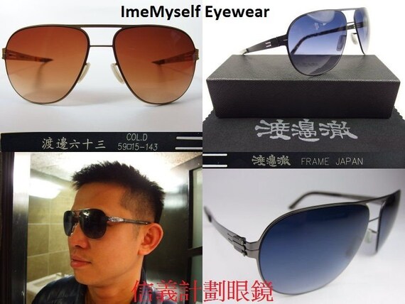 berlin Des lunettes \u0646\u0638\u0627\u0631\u0627\u062a \u773c\u955c \u773c\u93e1 WT 86 no screw round frames spectacles eyeglasses Rx prescription for reading transitions lenses not ic