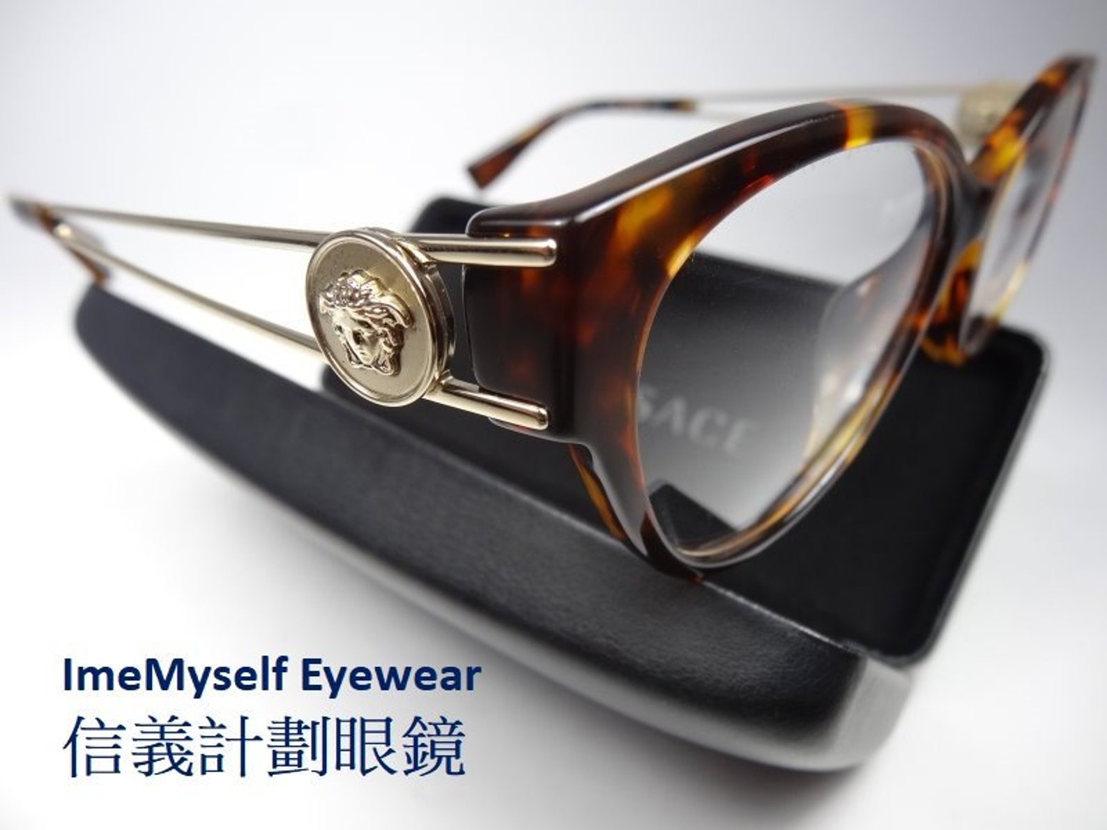 versace 3254