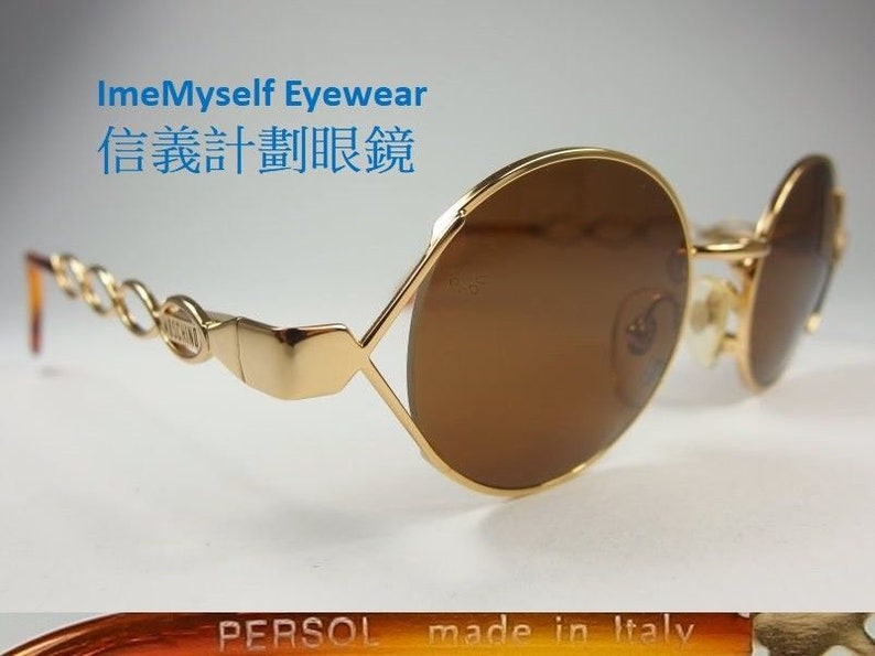 extra small sunglasses