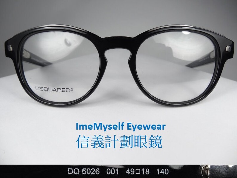 dsquared glasses optical