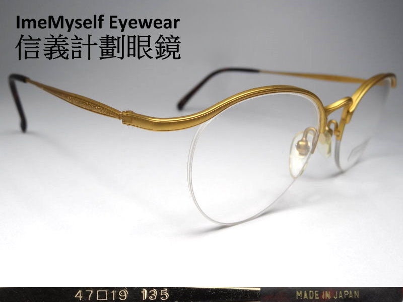 matsuda frames