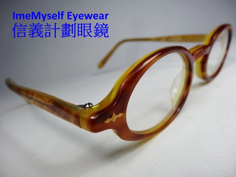 matsuda frames
