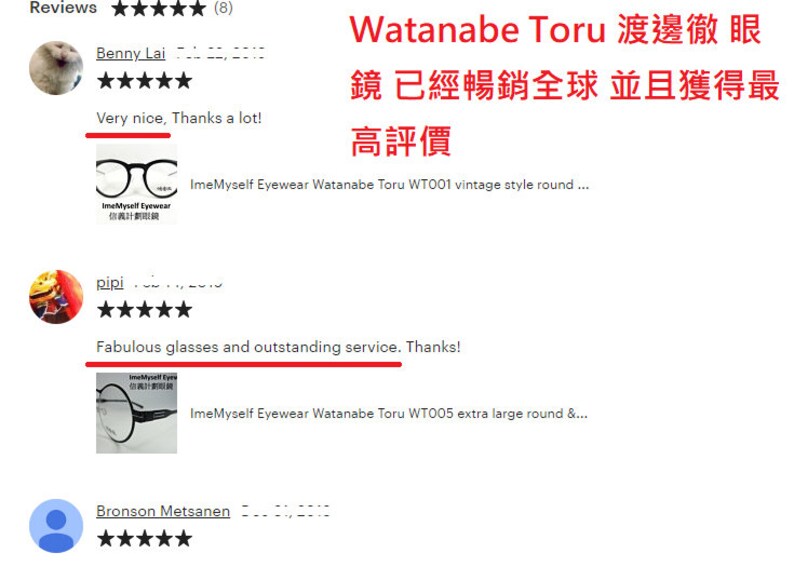 berlin Des lunettes \u0646\u0638\u0627\u0631\u0627\u062a \u773c\u955c \u773c\u93e1 WT 86 no screw round frames spectacles eyeglasses Rx prescription for reading transitions lenses not ic
