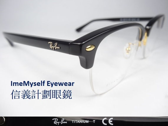 ray ban half frame spectacles