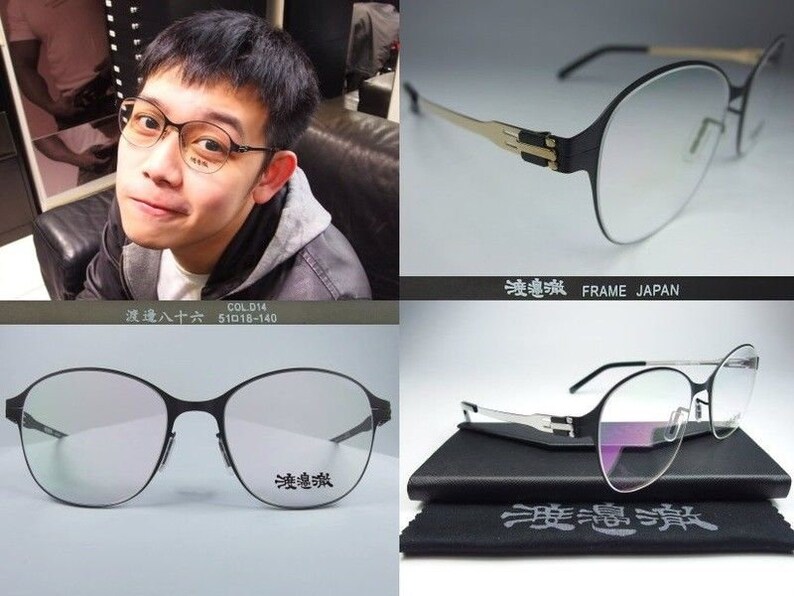 berlin Des lunettes \u0646\u0638\u0627\u0631\u0627\u062a \u773c\u955c \u773c\u93e1 WT 86 no screw round frames spectacles eyeglasses Rx prescription for reading transitions lenses not ic