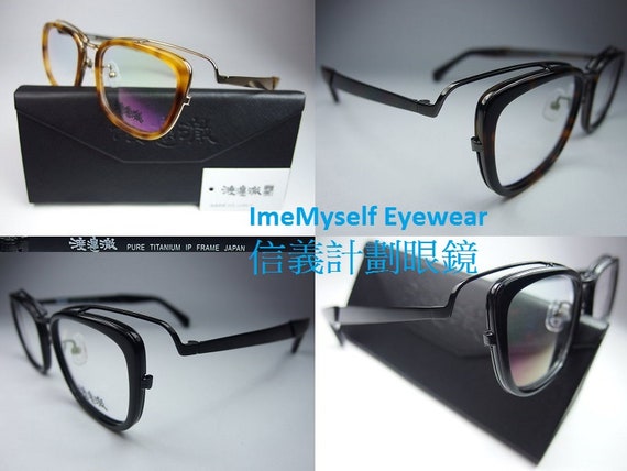 Men Wt 100 Pure Titanium Spectacles Frames Glasses For Transitions Not Yy1019 眼鏡 眼镜 Clothing Shoes Accessories Vishawatch Com Men Wt 100 Pure Titanium Spectacles Frames Glasses For Transitions Not Yy1019 眼鏡 眼镜 Clothing Shoes Accessories Vishawatch Com