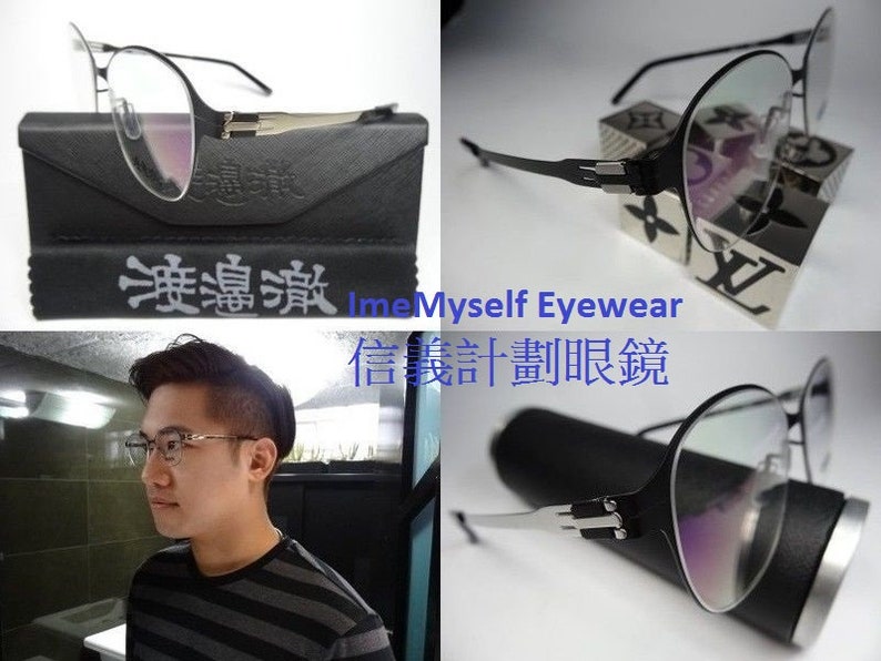 berlin Des lunettes \u0646\u0638\u0627\u0631\u0627\u062a \u773c\u955c \u773c\u93e1 WT 86 no screw round frames spectacles eyeglasses Rx prescription for reading transitions lenses not ic