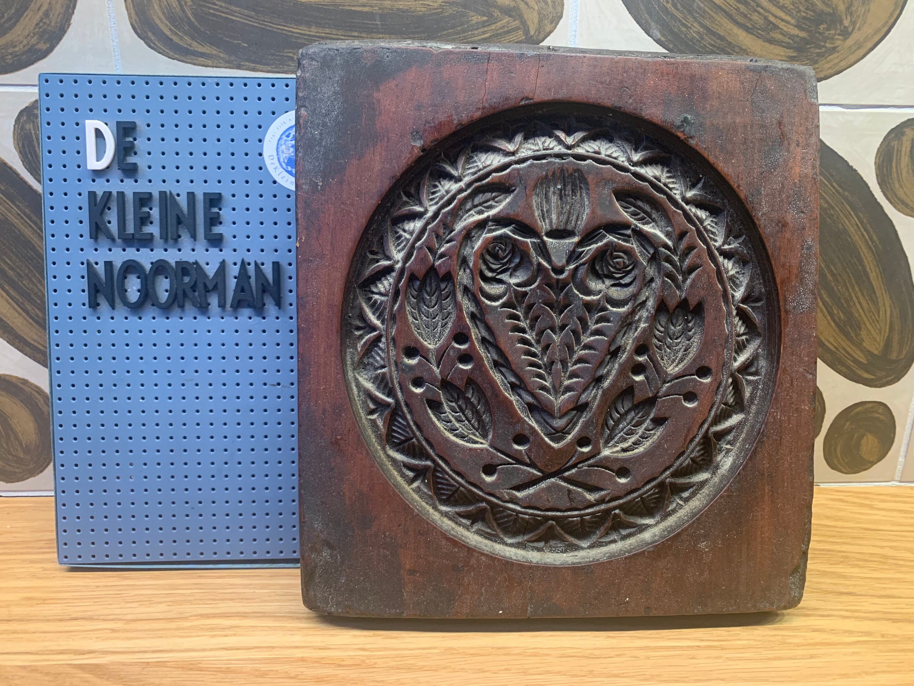 Nederlandse vintage houten Speculaas  - zeldzaam - bloem hart - Speculaasplank Peperkoek - taaitaai