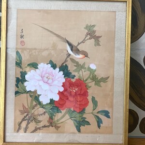 Vintage Japanese Kacho-ga Silk Painting, Framed Bird Peony Floral Art