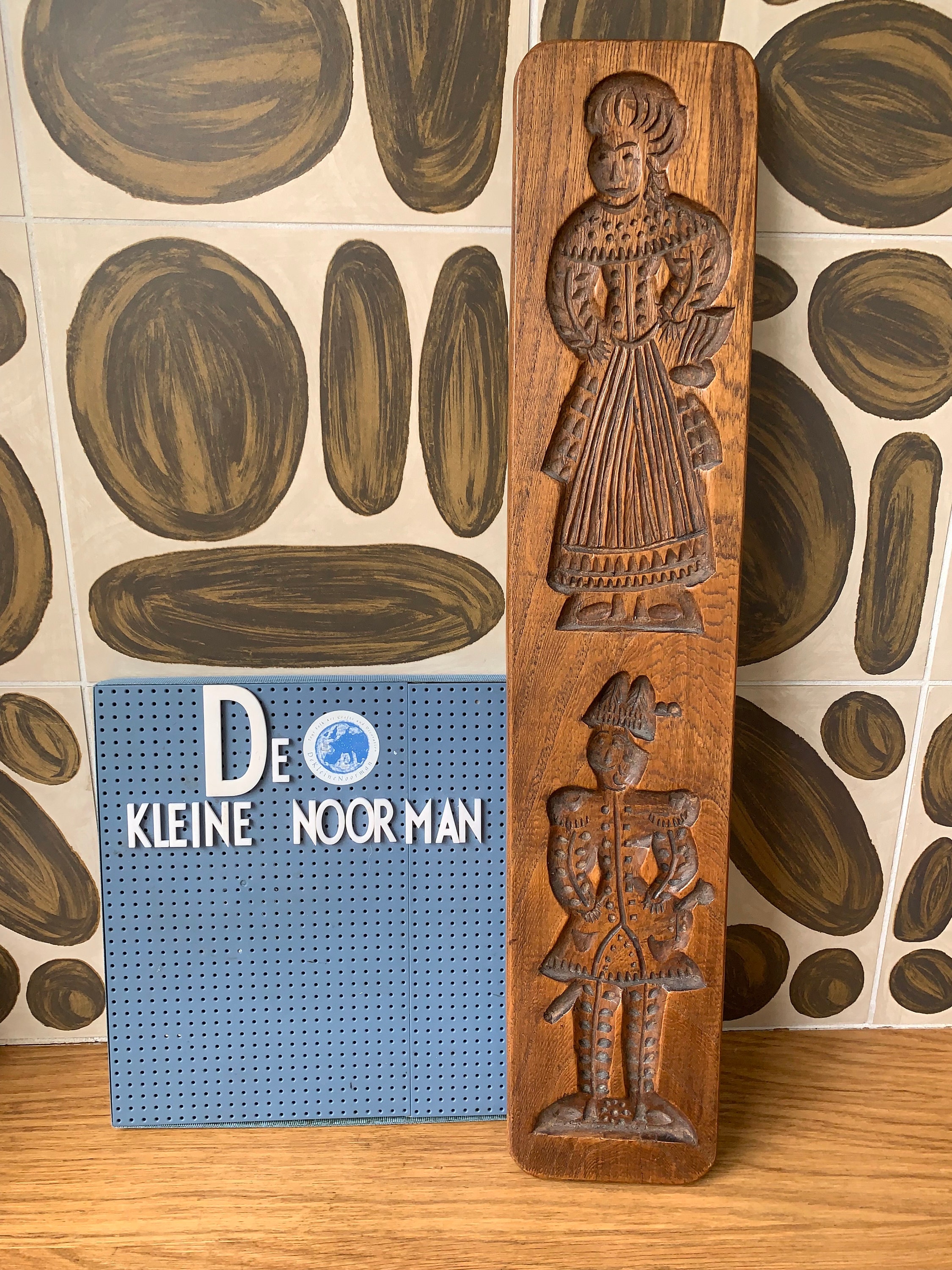Vintage Dutch Wooden Speculaas Mold - Speculaasplank Gingerbread