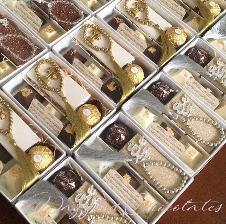 ramadan gifts etsy