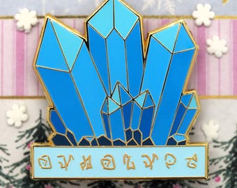 Pin de fantasía de cristal atlante que brilla en la oscuridad