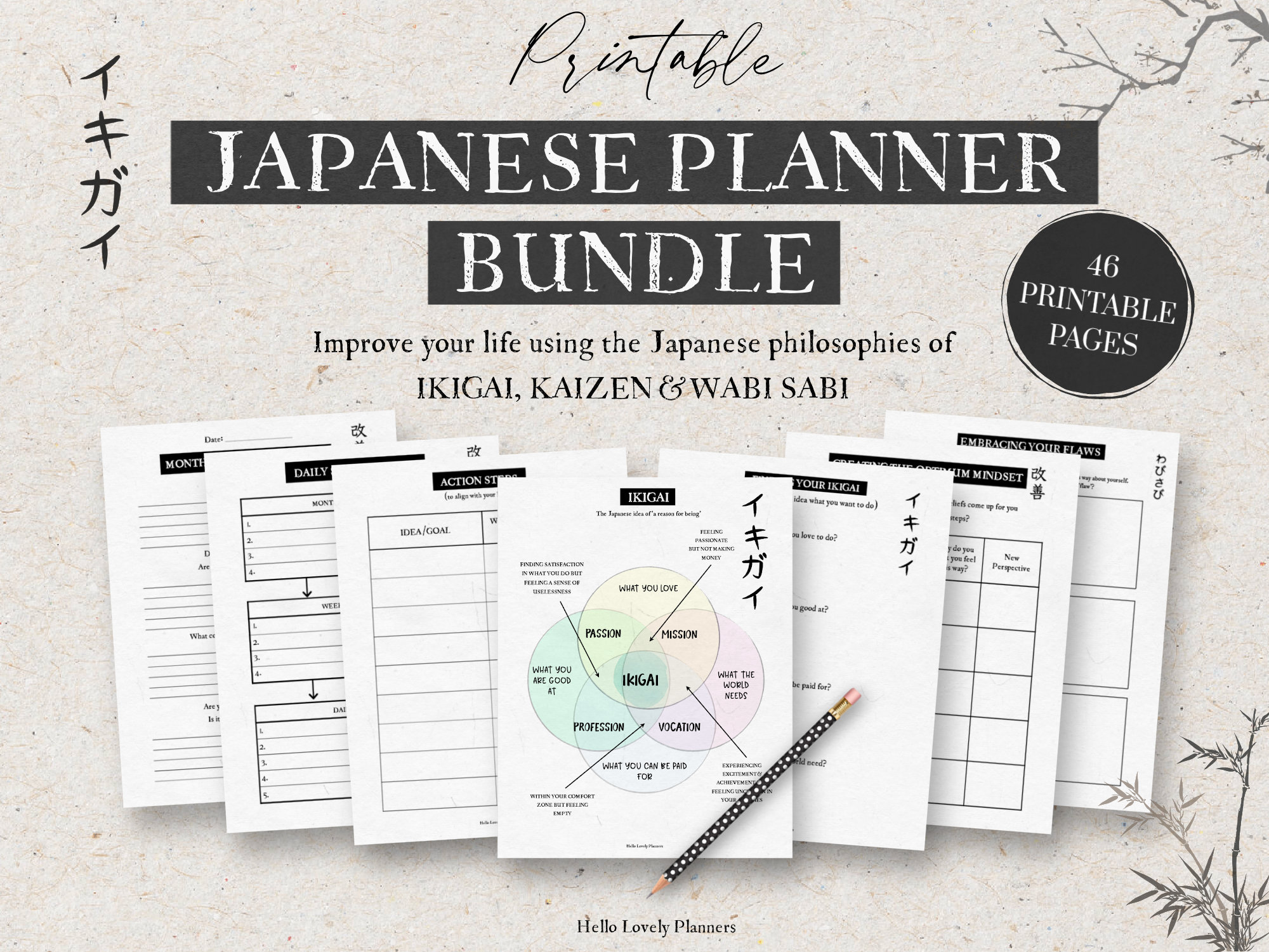 The Printable Japanese Planner Bundle Ikigai Planner Kaizen Etsy