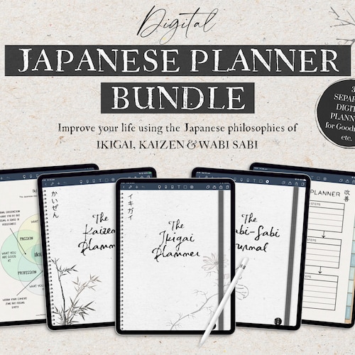 The Printable Japanese Planner Bundle Ikigai Planner Kaizen Etsy UK