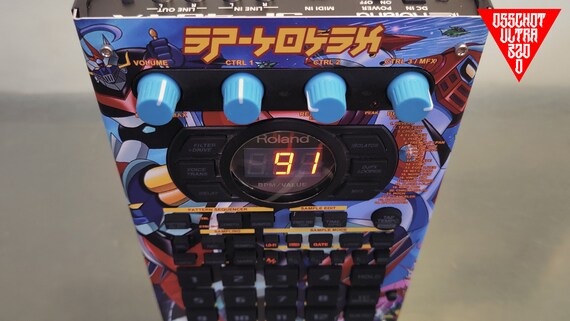 GONAGAI SP-404SX Vinyl Skin Decal (does NOT Fit MK2 Model!!) - Etsy
