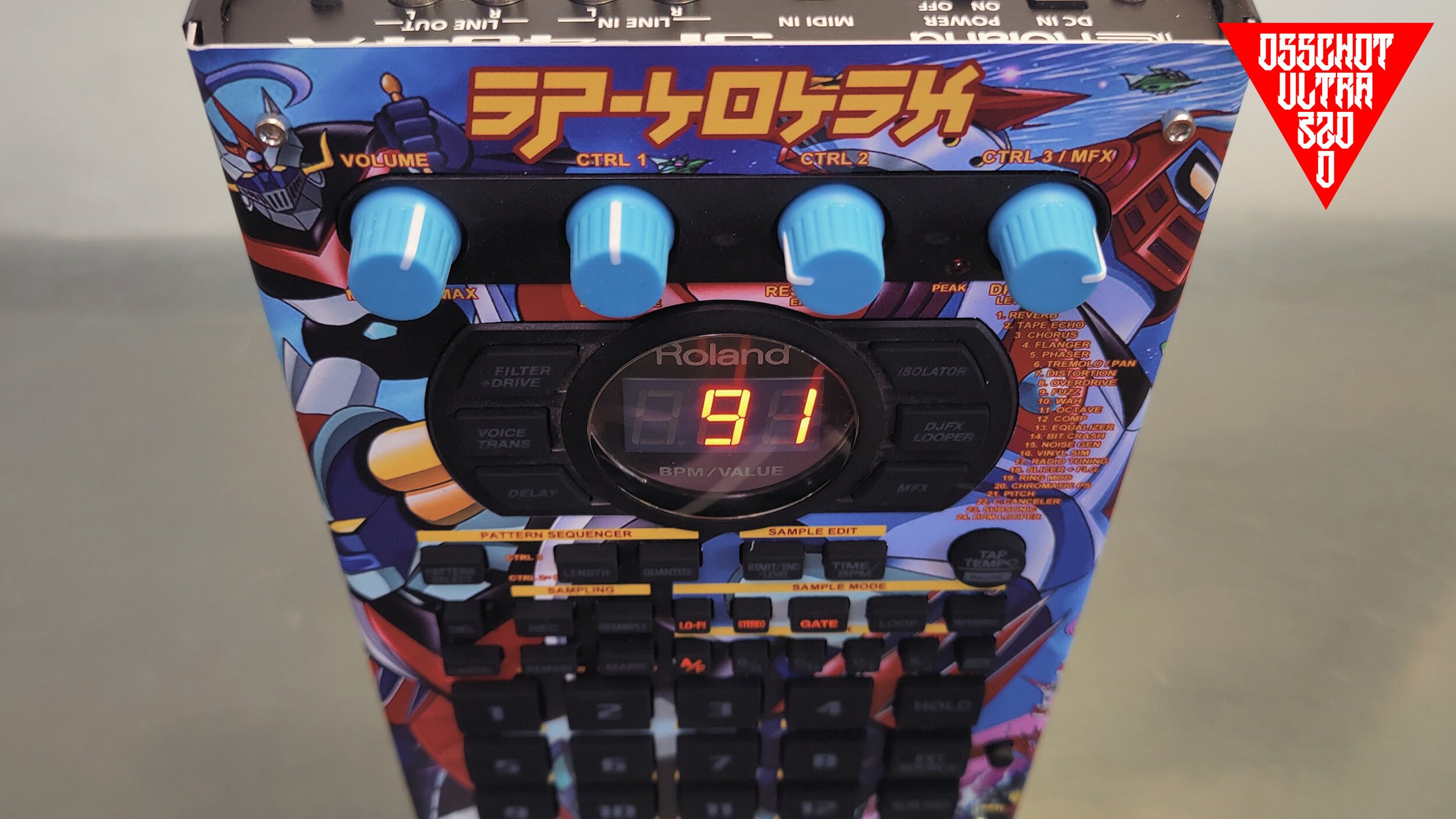 SAIGAN TERROR レコード　7inch 2枚組　PUSHEAD PUSHEAD関連の多めの稀少盤がまとまって入荷！ : ディスクユニオン新宿