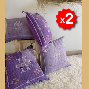 SET 2 Purple Moroccan Cactus Silk Pillow Sabra, Pillow Moroccan, Cushion Boho Throw Pillow Handcrafted