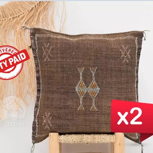 Brown Moroccan Cactus Silk Pillow, Sabra Boho Cushion (18x18in)