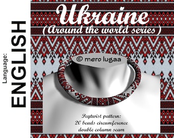 Peyote with a twist pattern/ Peytwist pattern/ PWAT pattern / English pattern / Ukraine / tutorial / beading / Peyote /