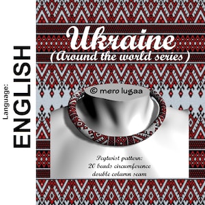 May include: A beading pattern for a necklace inspired by the traditional Ukrainian embroidery design. The pattern is called "Peytwist" and uses 20 beads for the circumference. The pattern is for a double column seam.