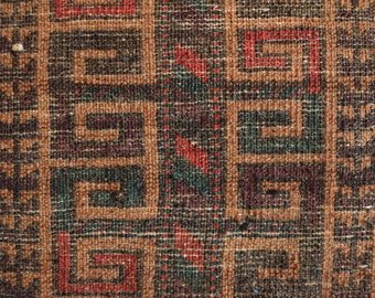 Baluch Small Rug - Etsy