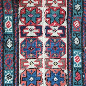 Azeri Shahsavan Long Rug Borders, Caucasus