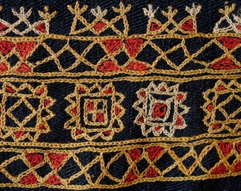 Arab Al-Ahwar or Iraqi Marsh Arab Samawa Kilim