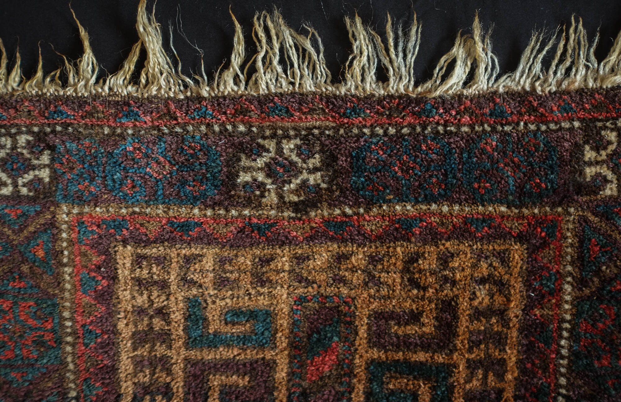 Baluch Small Rug - Etsy