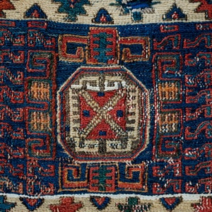 Shahsavan Azerbaijan Soumak Chanteh Vanity Bag face