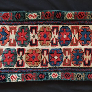 Cushion Cover -- Azeri Shahsavan Long Rug Borders, Caucasus