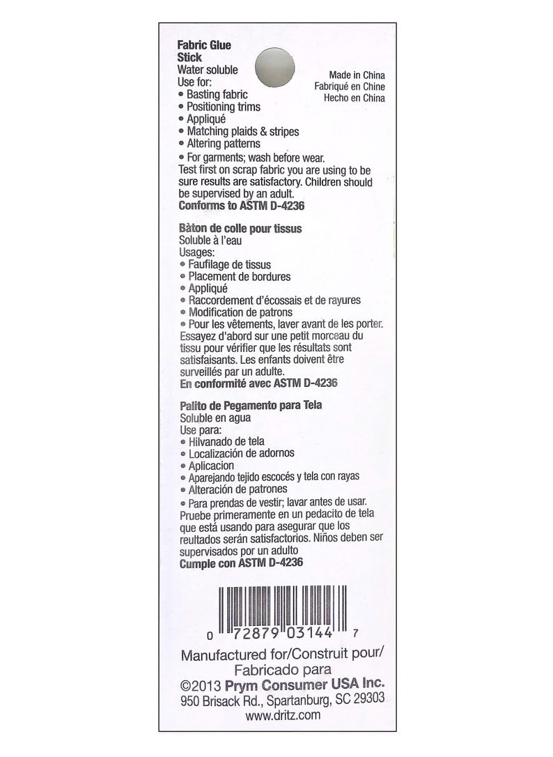 The back of the package. 'Fabric Glue Stick' and 'Water Soluble' with a list of uses for the glue stick.