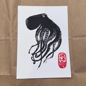 Octopus drifting print with hanko