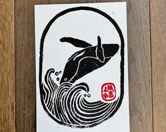 Impressão 5x7 de baleia jubarte saltando