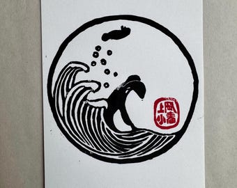 Impressão 5x7 de uma orca lançando uma foca