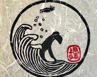 Orca atirando foca em amoreira