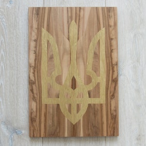 Coat of arms of Ukraine, Tryzub, Ukrainian gift.