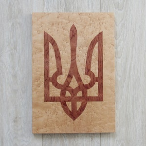 Coat of arms of Ukraine, Tryzub, Ukrainian gift.
