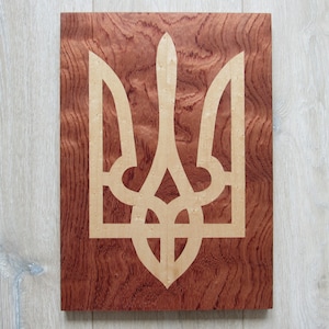 Coat of arms of Ukraine, Tryzub, Ukrainian gift.