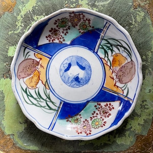 Antique Japanese Shallow 6” Bowl Chinoiserie