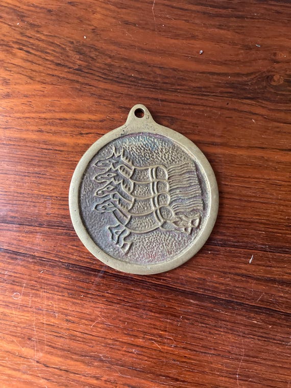 Vintage Korean Official Brass Horse Inspector Badges Asian Brass Government