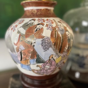 Vintage Red and Gold Asian Lamp