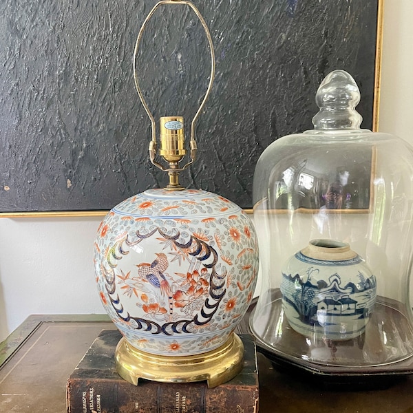 Vintage Remington Chinoiserie Lamp