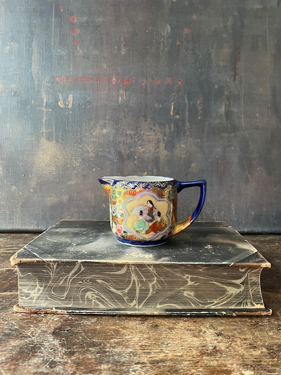 CLEARANCE - Vintage Japanese Creamer