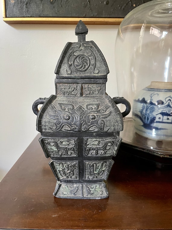 Vintage Asian Bronze Jar