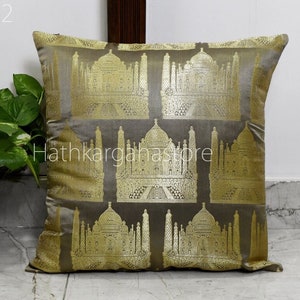 Brown Brocade Silk Pillow Cover Handmade Lumbar Pillowcases Sham Decorative Cushion Home Decor House Warming Bridal Shower Wedding Gift