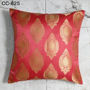 Maroon Gold Brocade Cushion Cover | Indian Silk Throw Pillow | Traditional Decorative Pillowcase | Wedding Decor | Festive Housewarming Gift