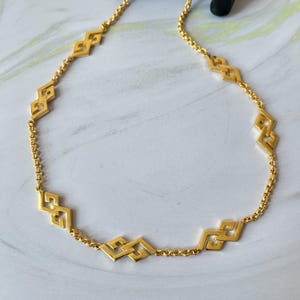GIVENCHY Vintage Logo Chain Link Necklace
