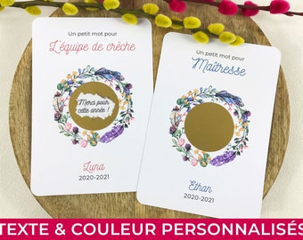 Carte Fin D Annee Scolaire Etsy France